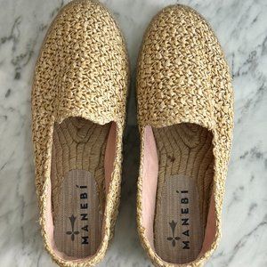 Raffia Espadrilles – Manebí